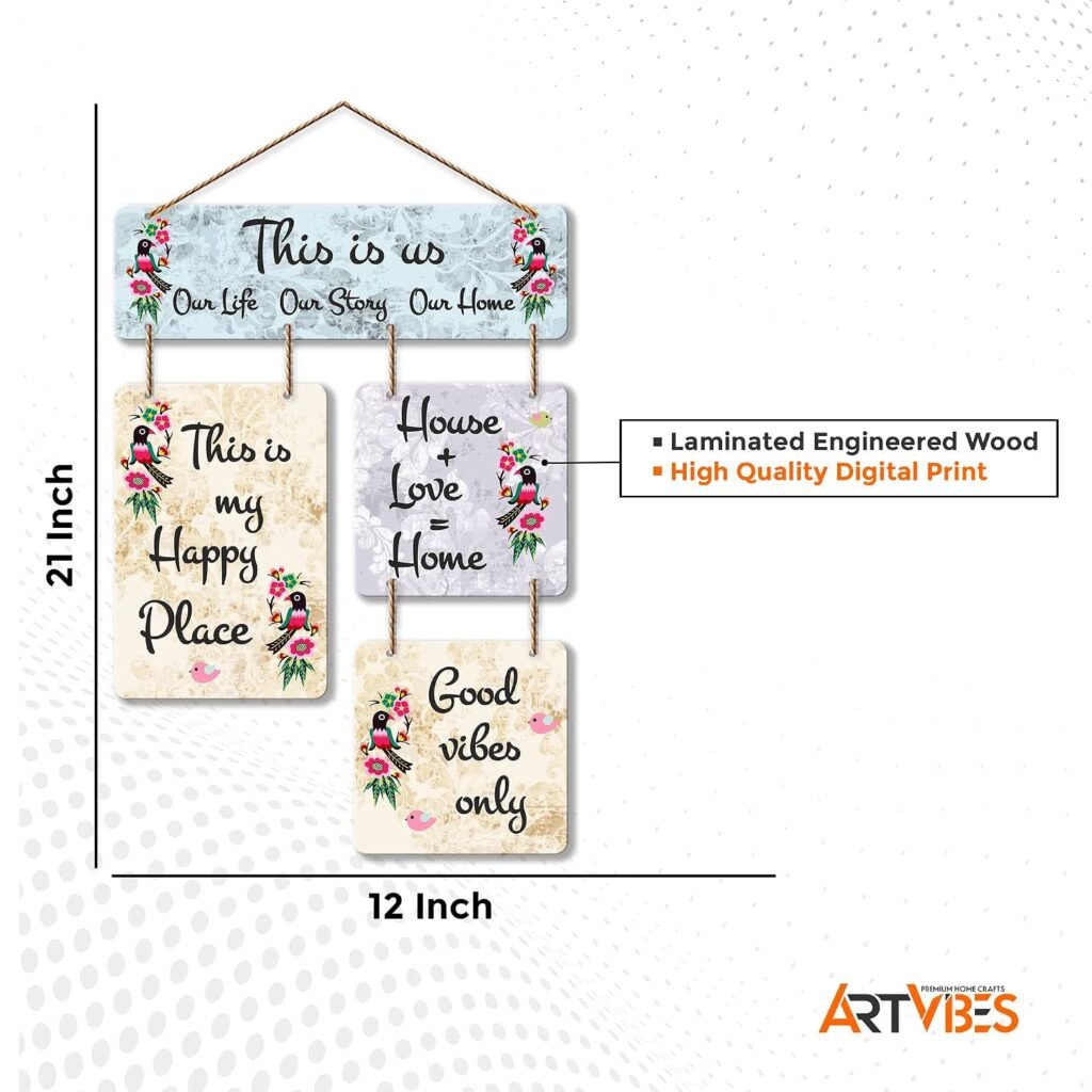 Artvibes This is us Printed Wooden Wall Hanging For Living Room | Office | Quotes Decor Item | Wall Accents | Gift Items | Wall Illustrations | Artworks Hangings | Mdf Wall Decoration (WH_6513N)