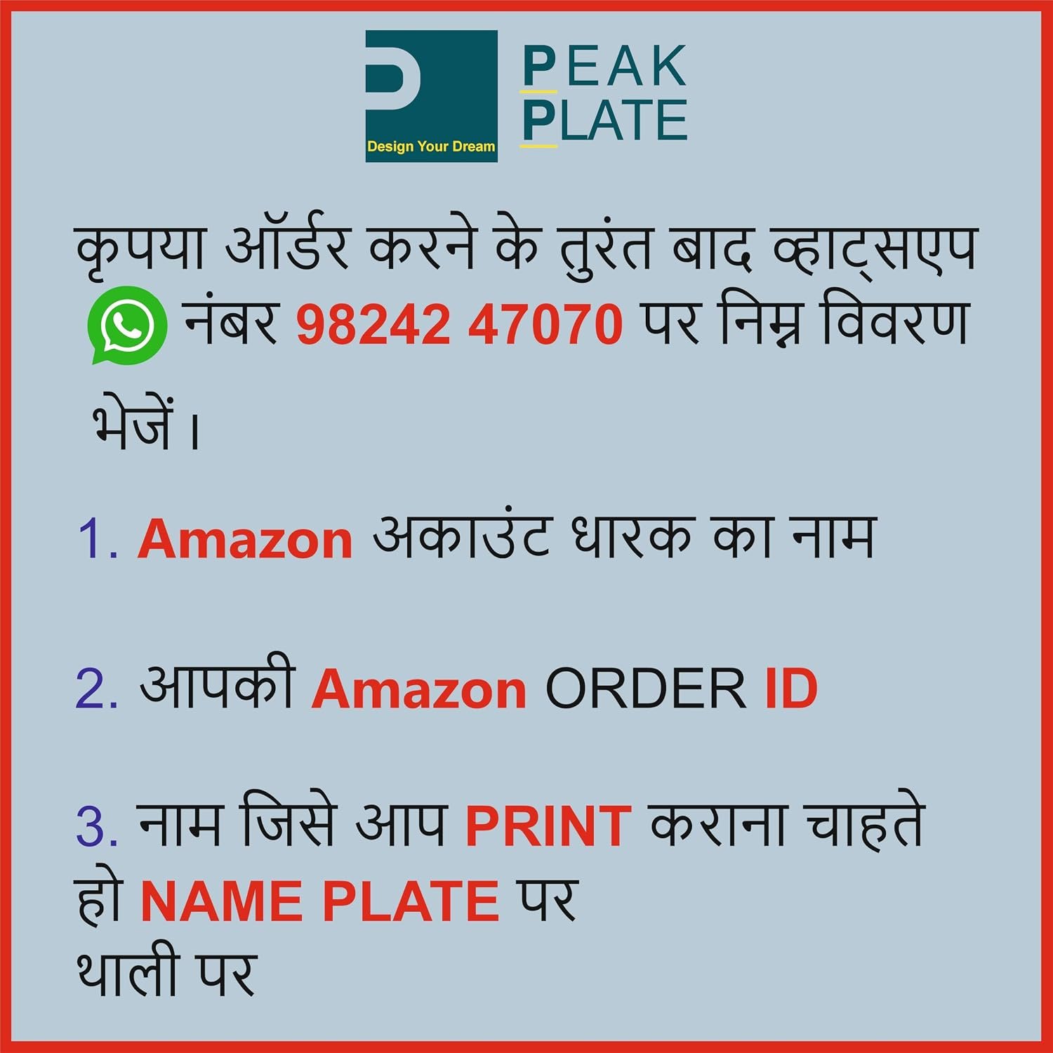 Peak Plate Custom Acrylic Wooden Name Plate | Personalized house number board for home entrance weatherproof wall mount | Sign Board for Home Entrance Outdoor | Weatherproof House Number (Wall Mount) - Image 7
