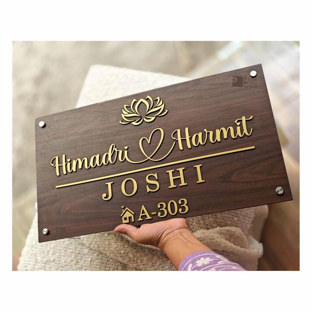 Peak Plate Custom Acrylic Wooden Name Plate | Personalized house number board for home entrance weatherproof wall mount | Sign Board for Home Entrance Outdoor | Weatherproof House Number (Wall Mount)